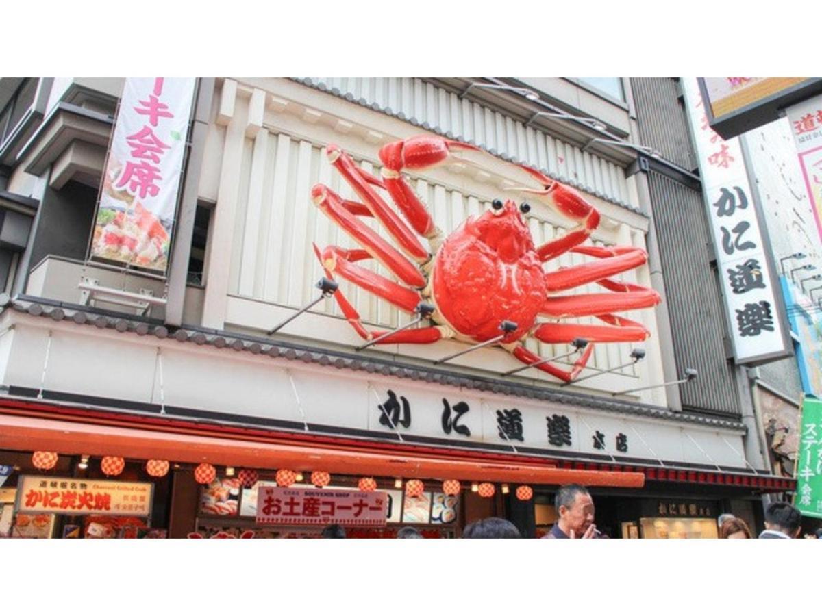 Eins,Inn Umeda Higashi - Vacation Stay 29915V Osaka Exterior foto